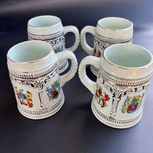 Lot of Steins Mugs Enesco Japan 4 Steins With Coats of Arms 4 1/2 x 3 1/2 in.
